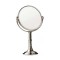 Vanita Vanity Mirror - 40 см 